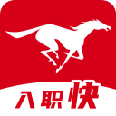 易直聘