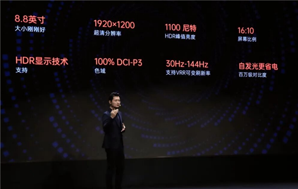一机四用！OneXPlayer 3三合一PC游戏掌机发布：8999元起