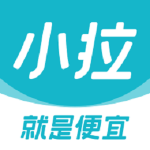 小拉出行打车软件