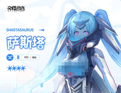 交错战线萨斯塔技能效果详解实战出战打法技巧完全攻略