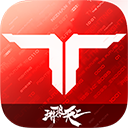 逆战未来