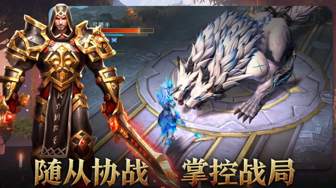 新手友好攻略，《地牢猎手6》新人入坑推图日常阵容推荐网