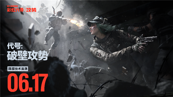SPARK2026腾讯游戏发布会：超40款游戏公布最新动态，多项游戏AI应用发布新进展