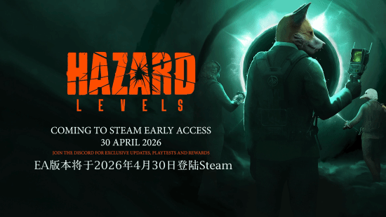 《危险等级》发布全新PV，将在月底上线Steam平台网