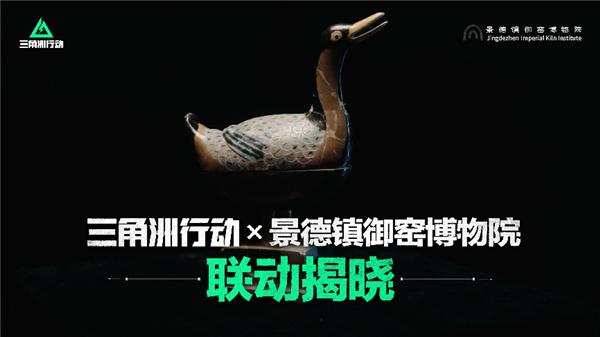 SPARK2026腾讯游戏发布会：超40款游戏公布最新动态，多项游戏AI应用发布新进展
