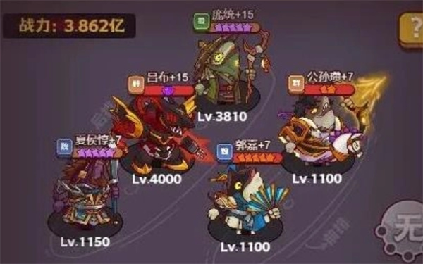 咸鱼之王零氪玩家稳定通过咸将塔80层攻略网