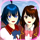樱花校园女生模拟器最新版