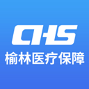榆林智慧医保