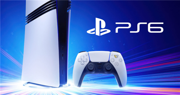 PS6物料清单成本曝光：保底人民币6500元！