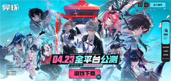 4K帧率暴涨650%!NVIDIA DLSS 4.5适配《暗黑破坏神4》:RTX 50系解锁6倍帧生成神技