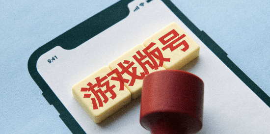 6月国产版号出炉！腾讯灰境行者增端、仙剑4re获批 