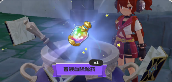 洛克王国:世界果冻进化攻略