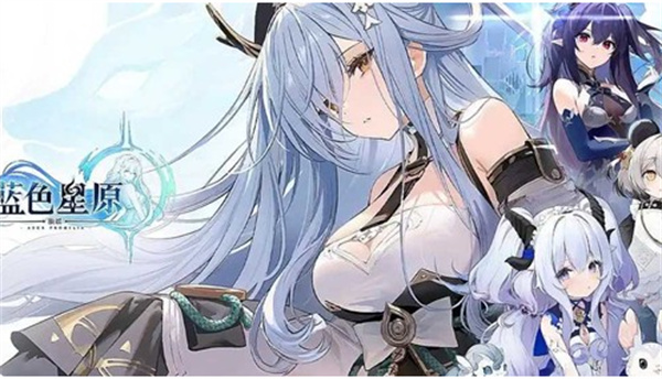 《蓝色星原旅谣》角色悠悠人物技能机制详解