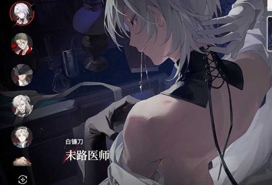 《夜幕之下》高难副本市井焦土保姆级通关教程
