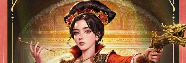 大航海时代:起源石阳技能介绍