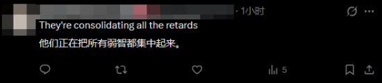曾攻击《黑神话》的IGN女记者履新!网友:赛博锁妖塔