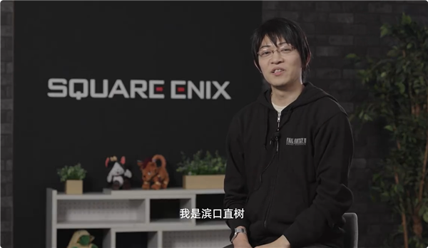 等了6年！《最终幻想7重制版》中文官方账号开通 终章2027年发售