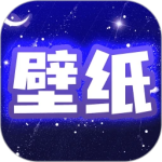 主题动态壁纸永久免费软件