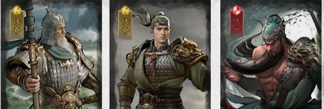 《三国:天下归心》蜀汉砥柱队阵容搭配