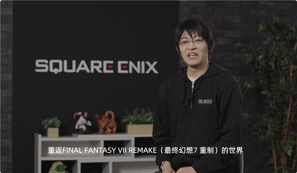 等了6年！《最终幻想7重制版》中文官方账号开通 终章2027年发售