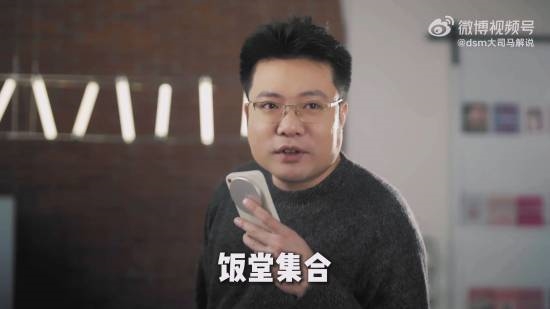 17杀吃鸡后又被封！大司马一个月被连封六个号 