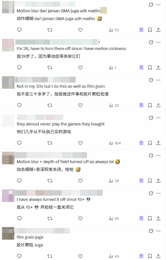 关掉动态模糊!中年玩家进游戏第一件事引发共鸣
