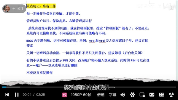 盗版游戏 又要活了?