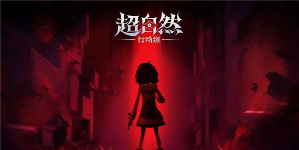 超自然行动组打怪技巧攻略大全
