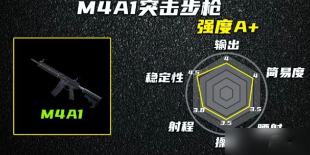 1764925045013.png 图片2.png