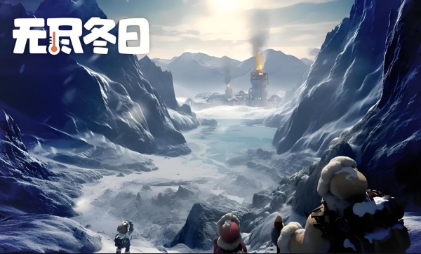无尽冬日怎么双开2号2 无尽冬日怎么双开2号2