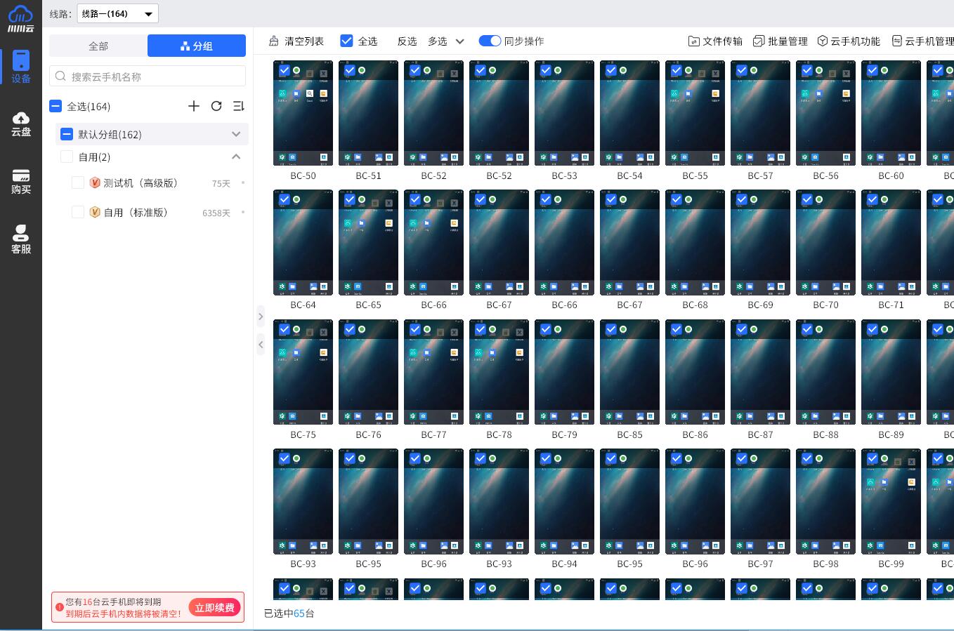 1766546467236.jpg