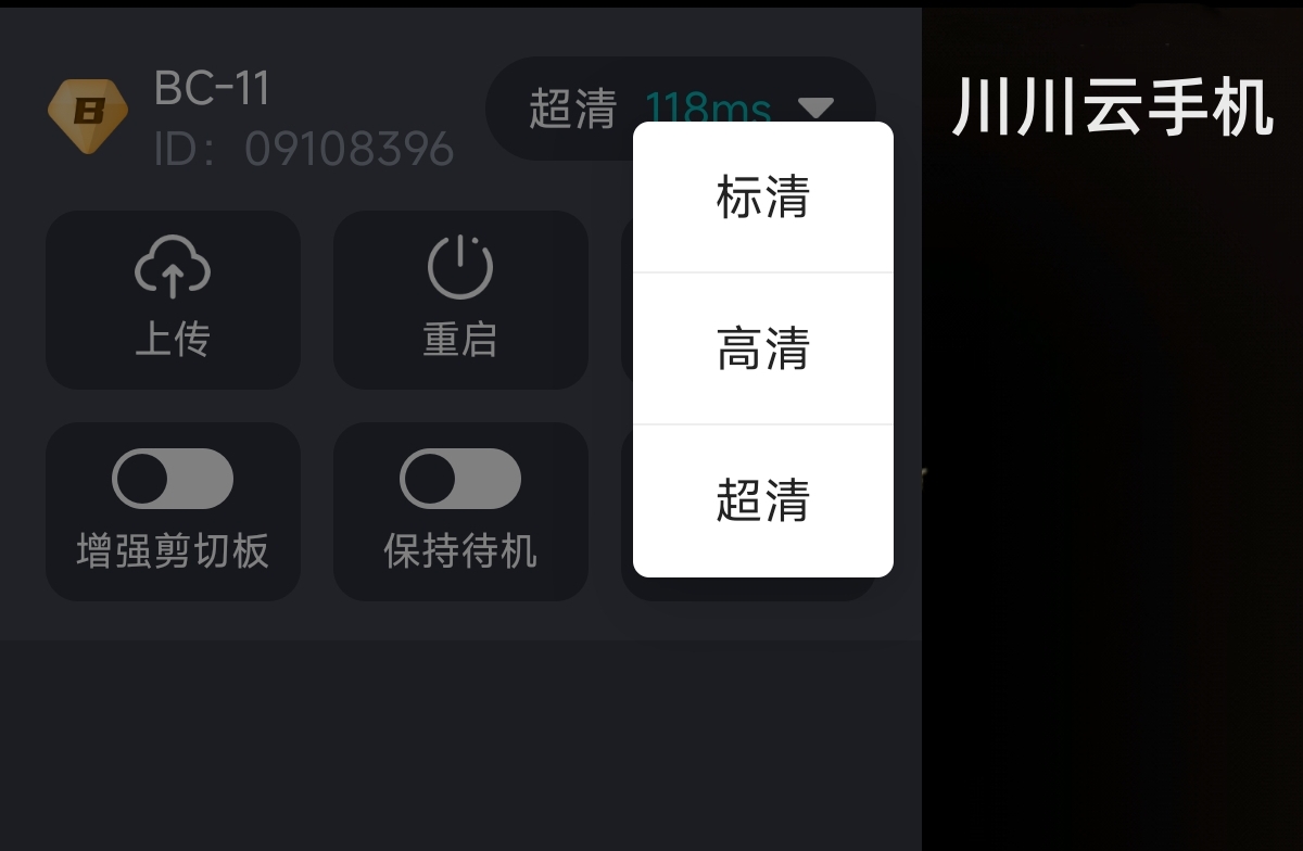 1763342679831.jpg