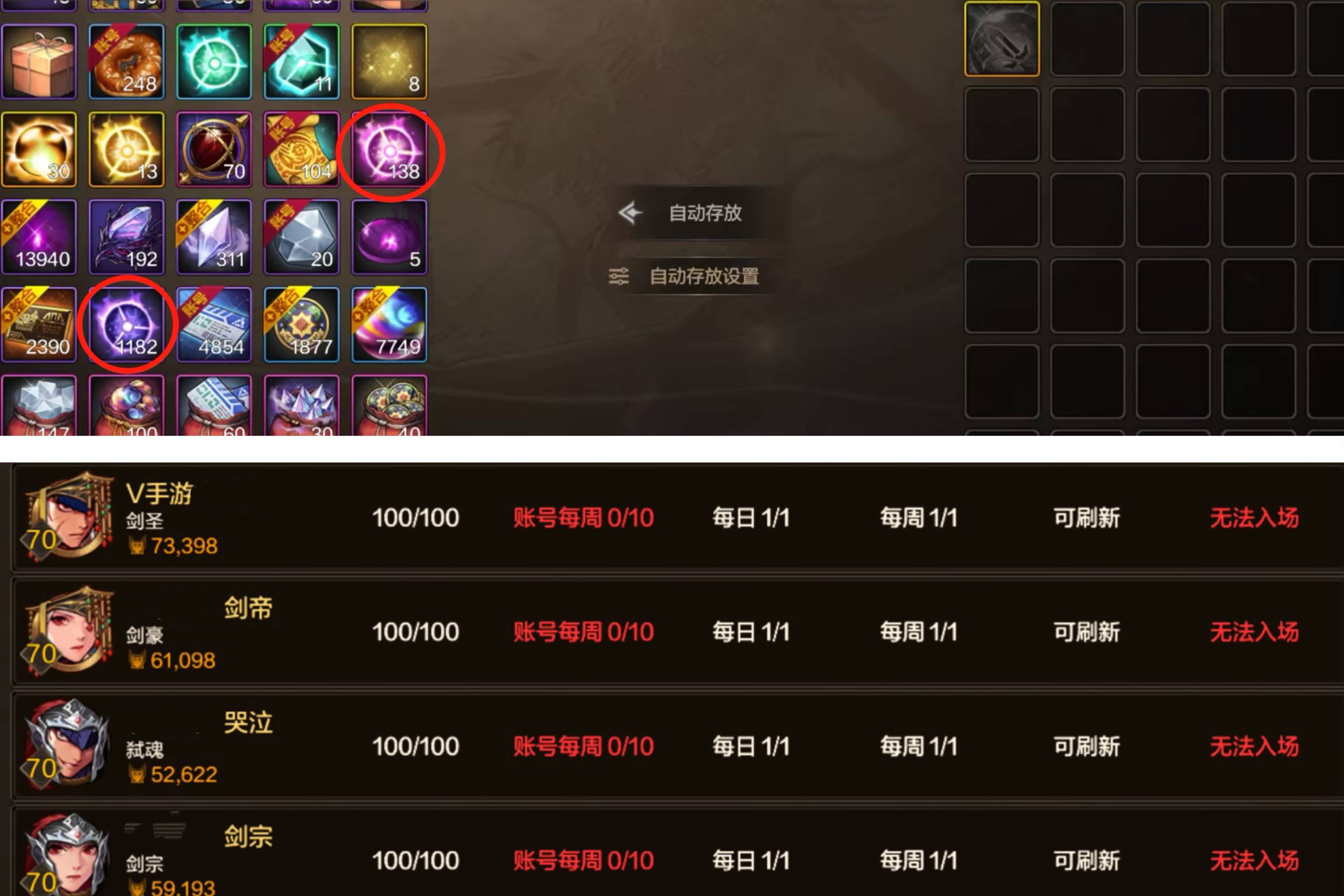 1763342311197.jpg