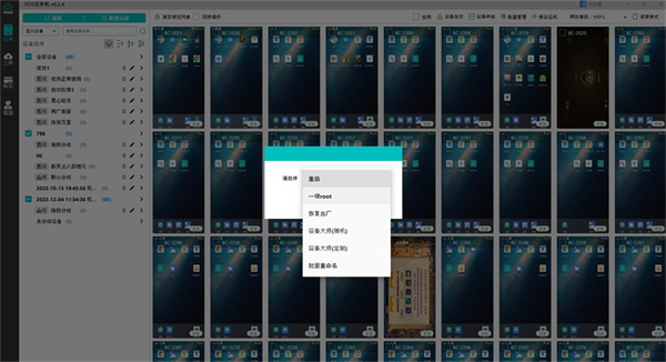 魔力宝贝启程玩什么职业3 魔力宝贝启程玩什么职业3