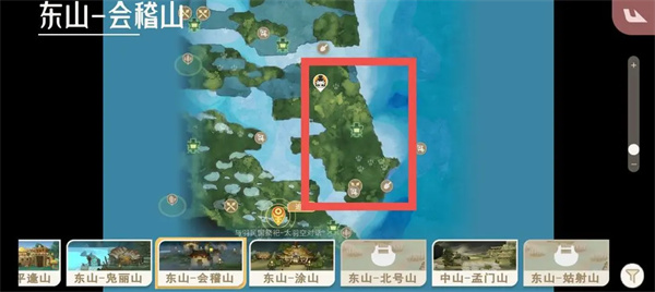 玩家分享:山海进化录熏华草捕捉位置及进化形态全攻略
