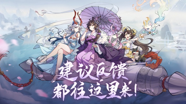 封神幻想世界哪个职业厉害?封神幻想世界强势角色推荐