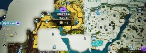 《冒险家艾略特的千年奇谭》三星防御林克之盾全流程一览
