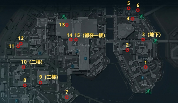 《三角洲行动》S10核电站特殊高价值物资具体点位一览