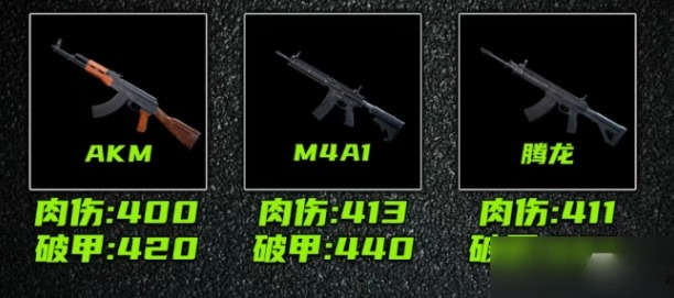 1764925081149.png 图片3.png