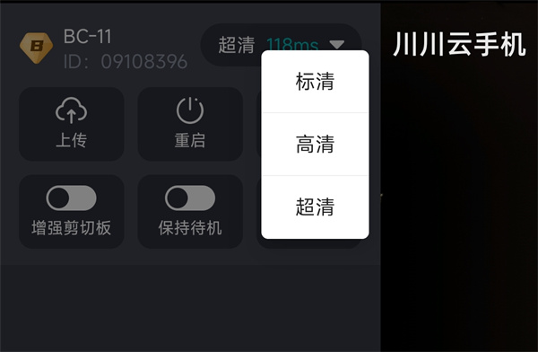 三角洲行动哪个钥匙房好3 三角洲行动哪个钥匙房好3