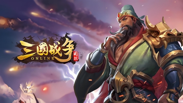 三国战争哪个武将最强 三国战争T0武将强度排行榜2025