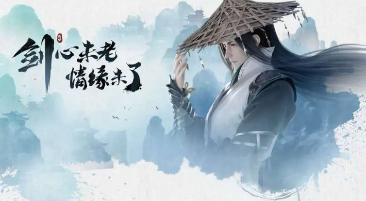 剑侠情缘角色名更改攻略,云手机让你轻松改名!(云手机哪个好用不卡)