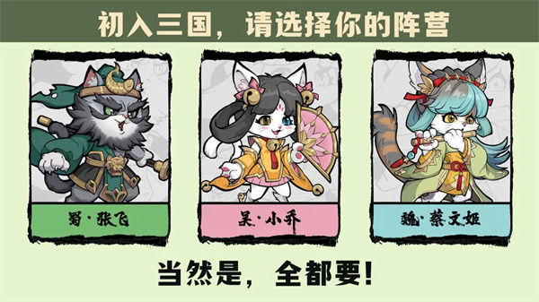 猫狩纪千抽盲盒完全攻略：轻松获取千次抽卡技巧详解