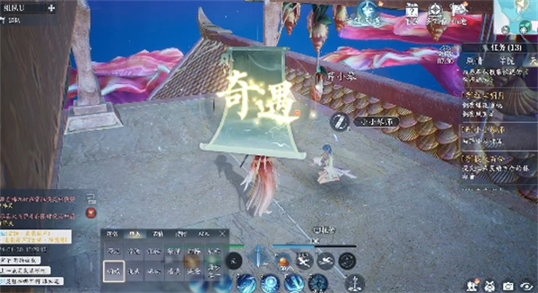 诛仙2小小琴师奇遇任务如何轻松完成？坐标与对话技巧分享