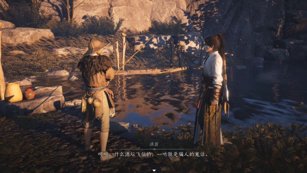 燕云十六声怎么快速升级2 燕云十六声怎么快速升级2