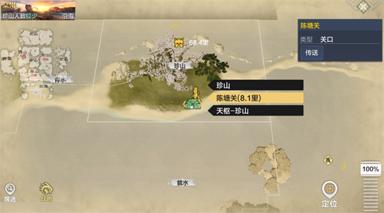 妄想山海乙级小哪吒怎么免费获得3 妄想山海乙级小哪吒怎么免费获得3