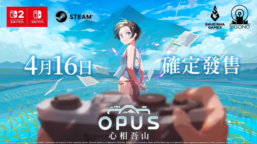 《OPUS:心相吾山》四个PV章节篇章为你揭开游戏隐藏面纱
