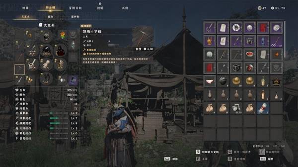 《红色沙漠》顶级工具十字镐获取条件一览_《红色沙漠》顶级十字镐怎么获得