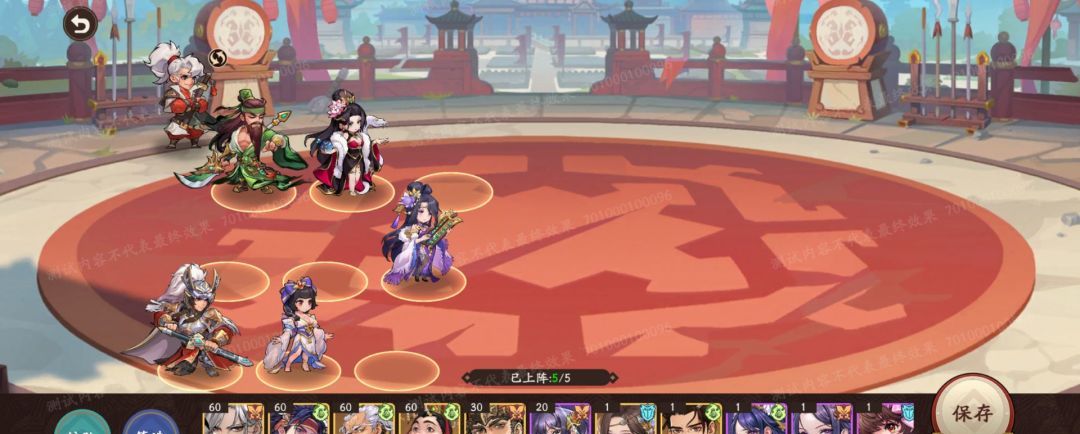 《三国杀:武将觉醒》周瑜角色攻略