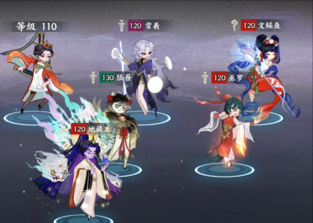 《三国杀:武将觉醒》常曦阵容搭配推荐